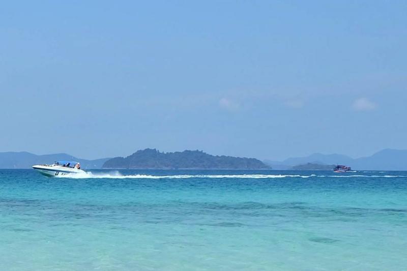 Koh Chang 3 Islands