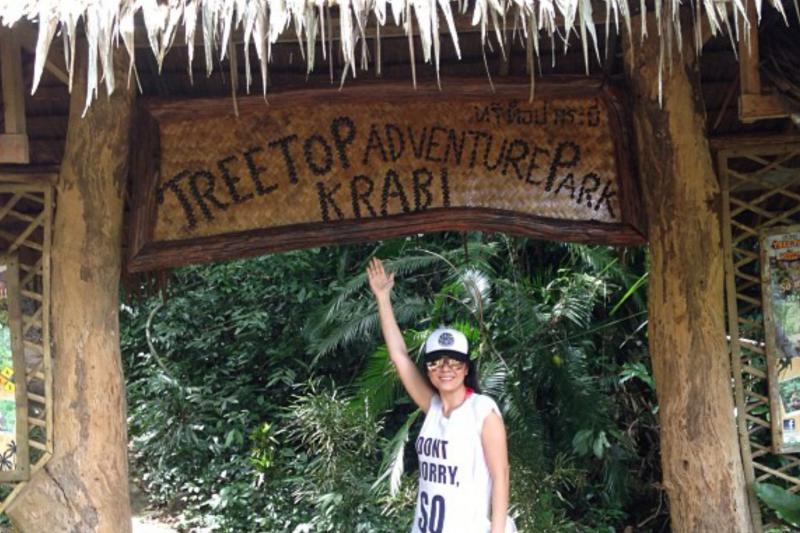 Tree Top Adventure Park